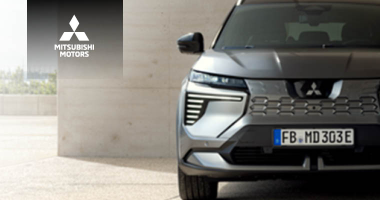 Der Eclipse Cross EV 